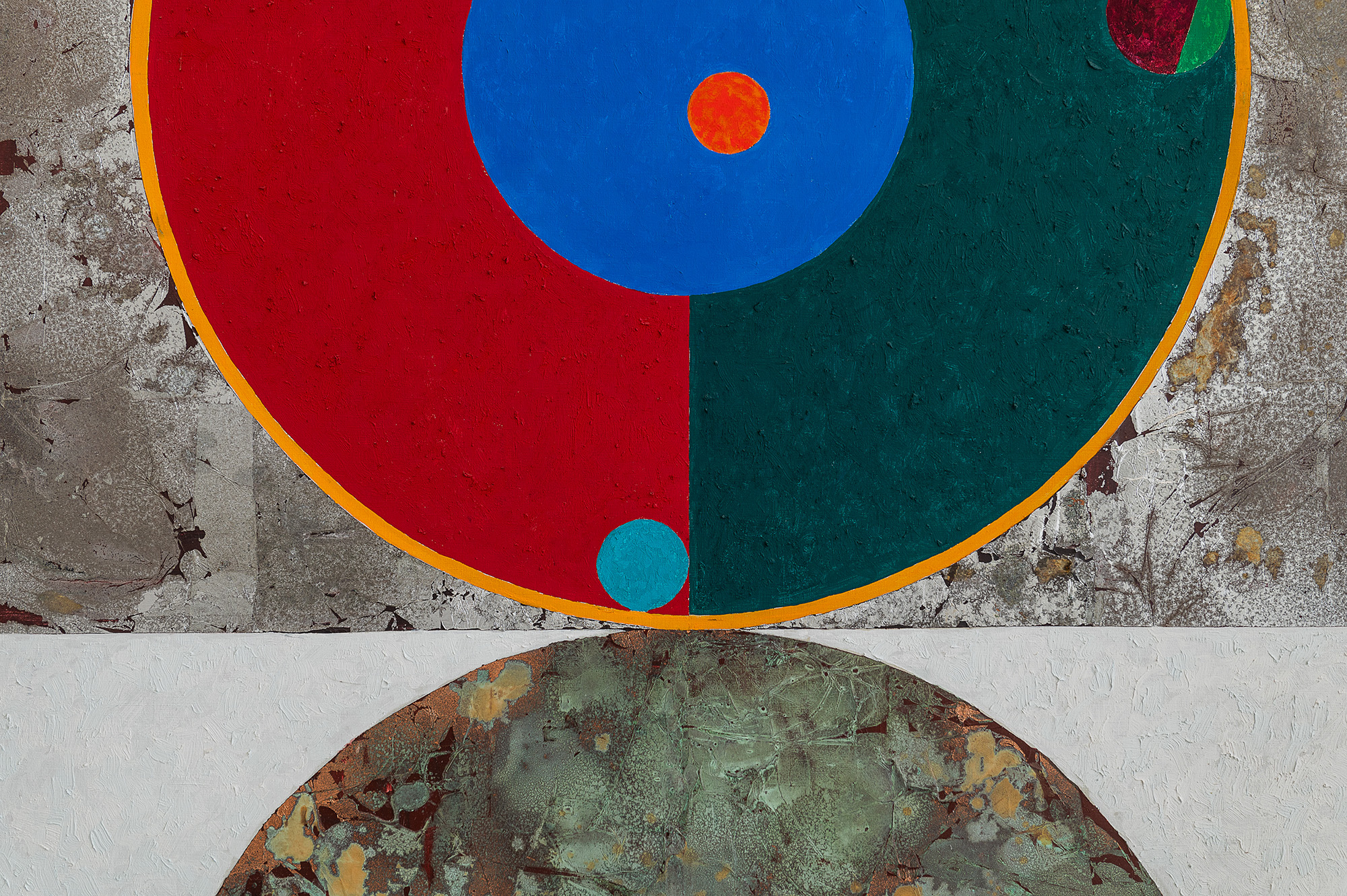 Cosmogonia, 2017