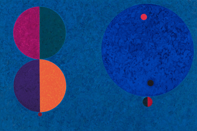 Cosmogonia/Nepal(Cosmogony/Nepal), 2021