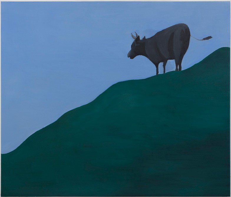 Vaca, 2021